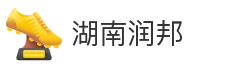 无缝钢管