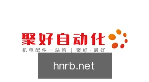 生态伙伴 2