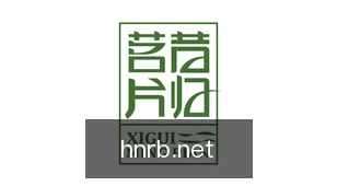 生态伙伴 10