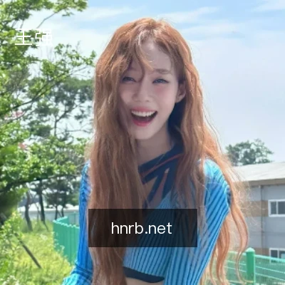 王强